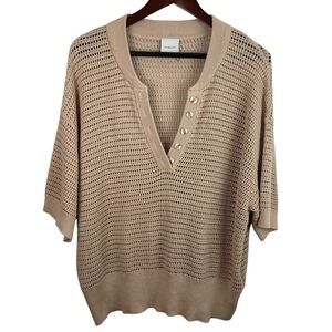 Varley | Callie Beige Knit Short Sleeve Sweater Top New